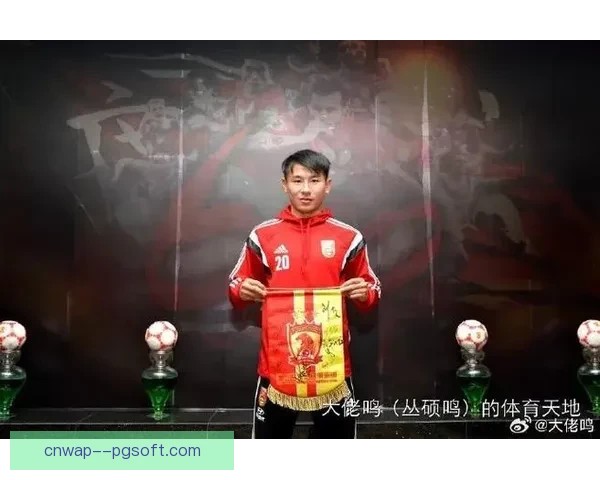 于汉超绝杀送上海申花足协杯冠军 终场前一刻书写历史传奇